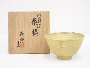 京焼　涌波蘇嶐造　伊羅保茶碗（共箱）